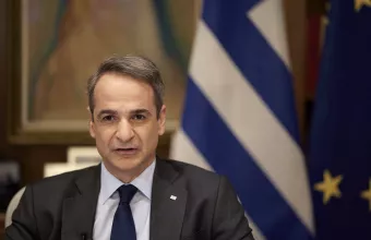 Μητσοτάκης