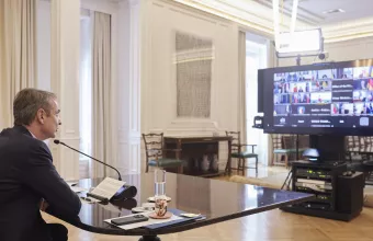 Μητσοτάκης 