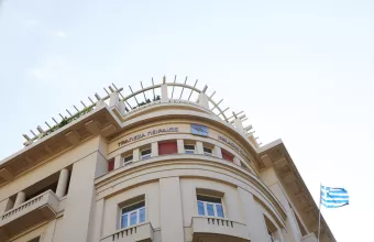 Τράπεζα Πειραιώς