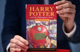 Βιβλίο Χάρι Πότερ