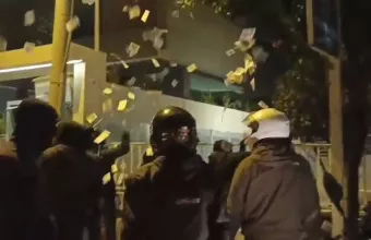 Ρουβίκωνας 