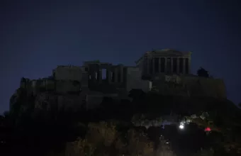 Ακρόπολη