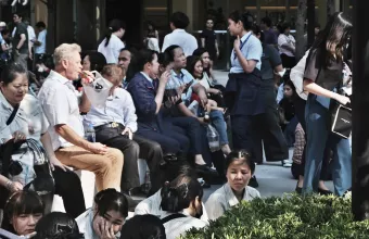 Μπανγκόκ σεισμός