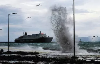 απαγορευτικό απόπλου