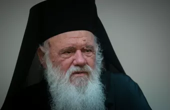 Αρχιεπίσκοπος Ιερώνυμος