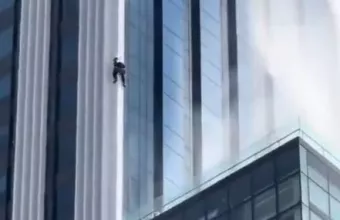 ουρανοξύστης μπαγκονγκ 