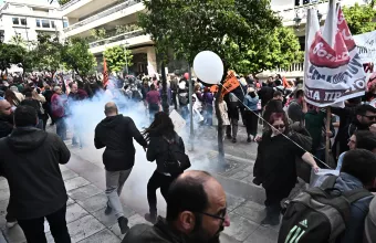 συλλαλητήριο