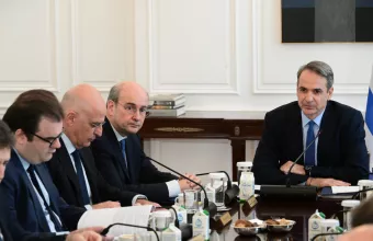 Κυριάκος Μητσοτάκης