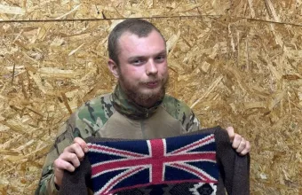 Ο 22χρονος Τζέιμς Σκοτ Ρις Άντερσον 