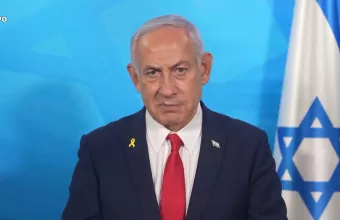 Μπενιαμίν Νετανιάχου