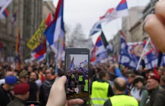 Διαδήλωση στο Βελιγράδι