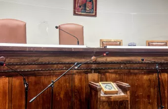 Δικαστική αίθουσα Ελλάδα