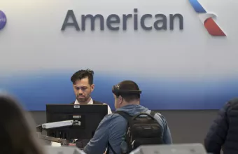 Αεροδρόμιο ΗΠΑ