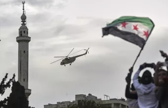 Συρία