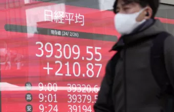 Χρηματιστηρια