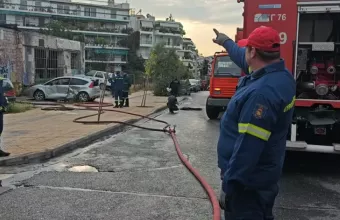 Πυροσβεστική