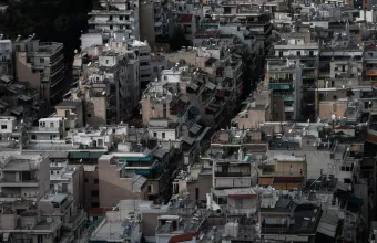 Πολυκατοικίες Αθήνας