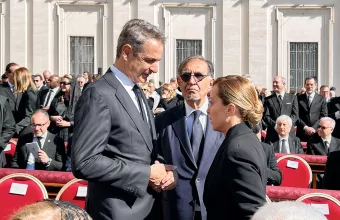 Μητσοτάκης 