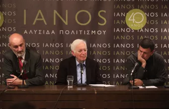 Γιώργος Καραμπελιάς