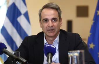 Κυριάκος Μητσοτάκης
