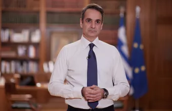 Μητσοτάκης