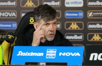 Πάμπλο Γκαρσία