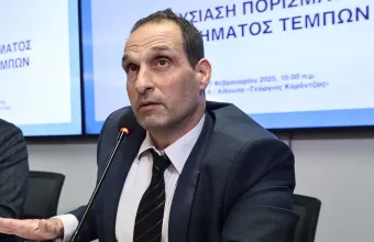 Παπαδημητρίου