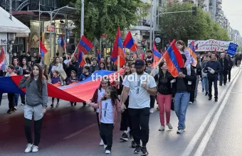 Πορεία στο κέντρο της Θεσσαλονίκης για τη γενοκτονία Αρμενίων