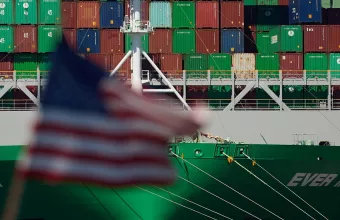 Δασμοί Τραμπ 