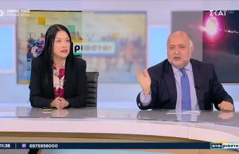 Τσιόδρας Γιαννακοπούλου