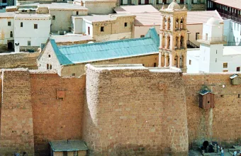 Ιερά Μονή Αγίας Αικατερίνης