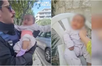 Αστυνομικός 