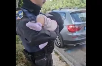 αστυνομικός