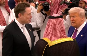 Μασκ_Σ. Αραβία