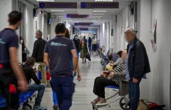 νοσοκομειο επειγοντα