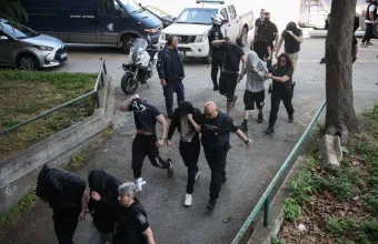 Εθνικιστική Νεολαία