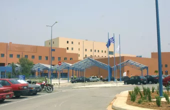 Νοσοκομείο Αττικόν είσοδος