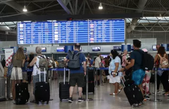 Ελ. Βενιζέλος