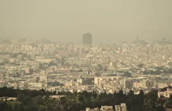 Σκόνη Αθήνα