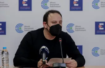 Γκίκας Μαγιορκίνης