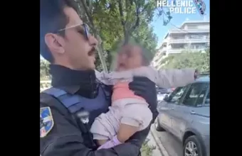 Μωρό αστυνομικός 