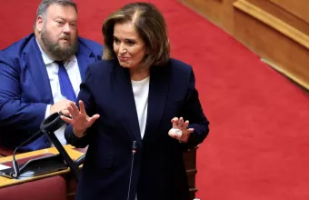 Μπακογιάννη