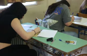 Πανελλαδικές 2025