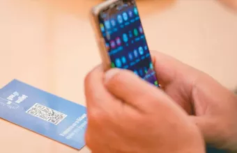 Άμεση πρόσβαση Gov.gr