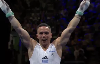 Πετρουνιας