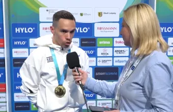 Πετρουνιας