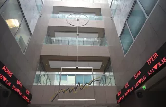 Χρηματιστήριο Αθηνών