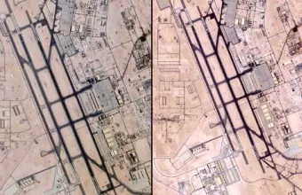 βάση αλ ουντέιντ