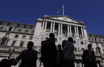 Τράπεζα της Αγγλίας