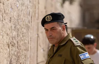 Εγιάλ Ζαμίρ